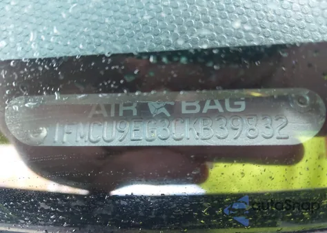 2012 Ford Escape Limited из США, поврежденный, VIN 1FMCU9EG3CKB39832